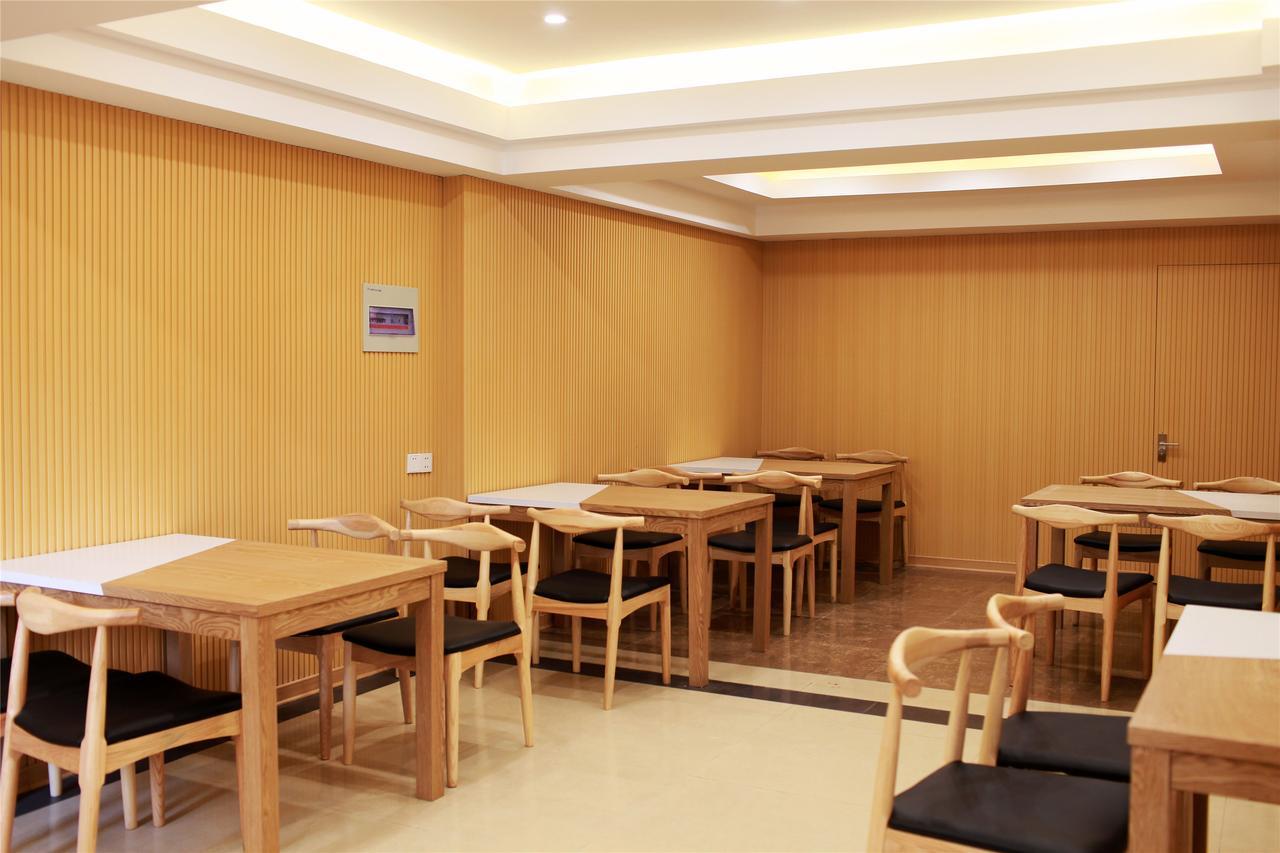 格林豪泰阜康富康商务酒店 昌吉 外观 照片